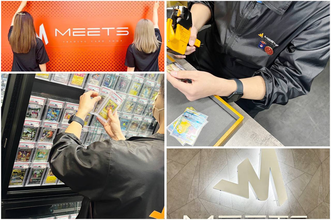MEETS大阪日本橋店 求人