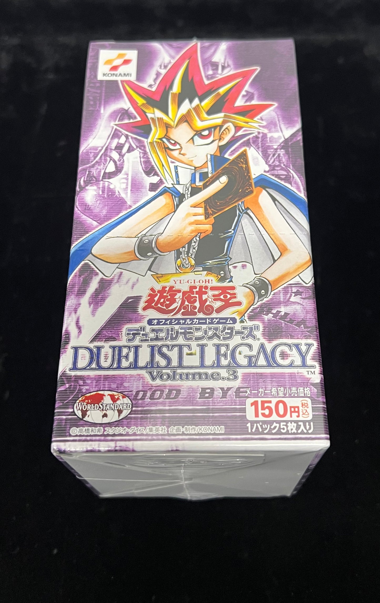 【未開封BOX】 DUELIST LEGACY Volume.3