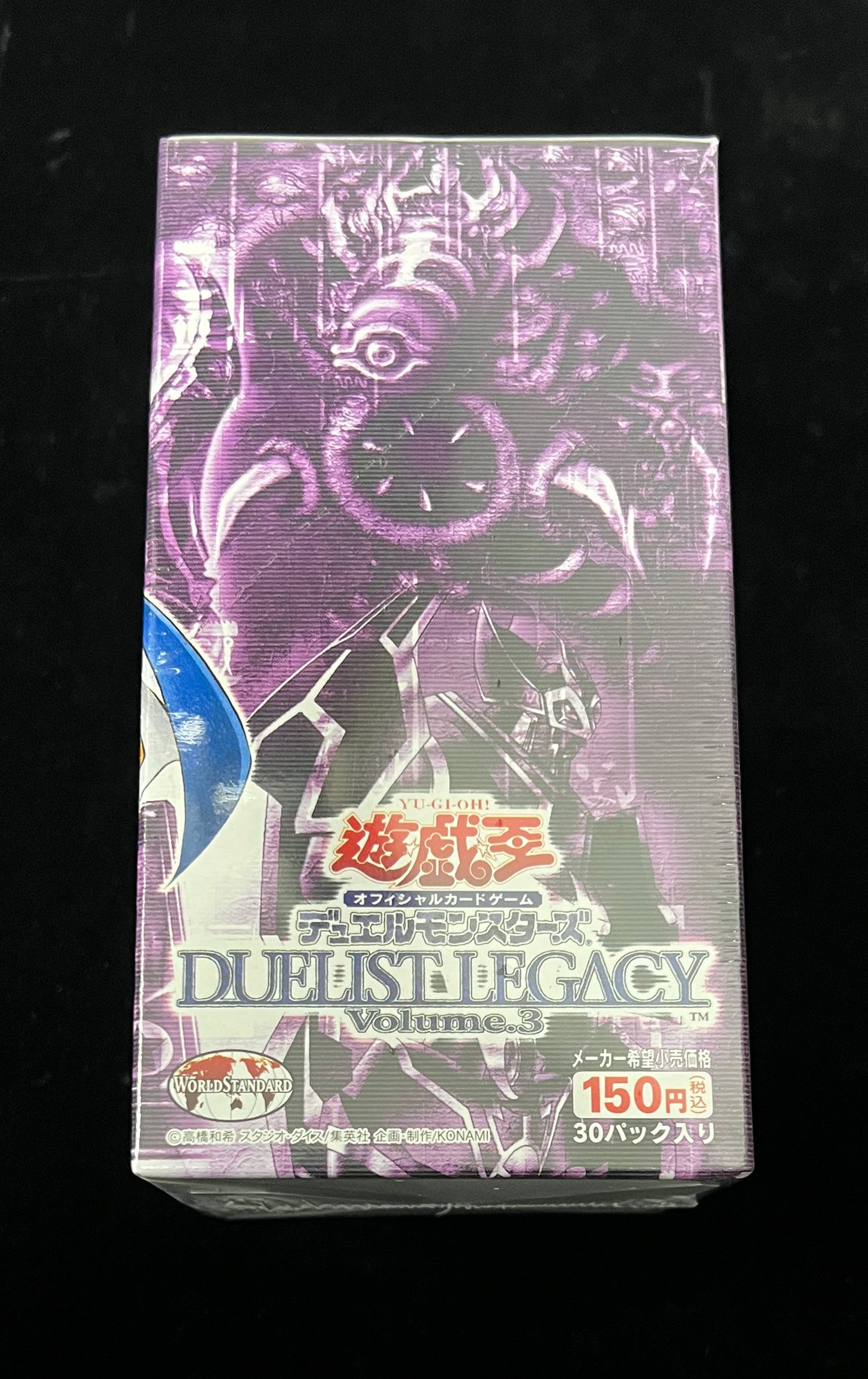 【未開封BOX】 DUELIST LEGACY Volume.3