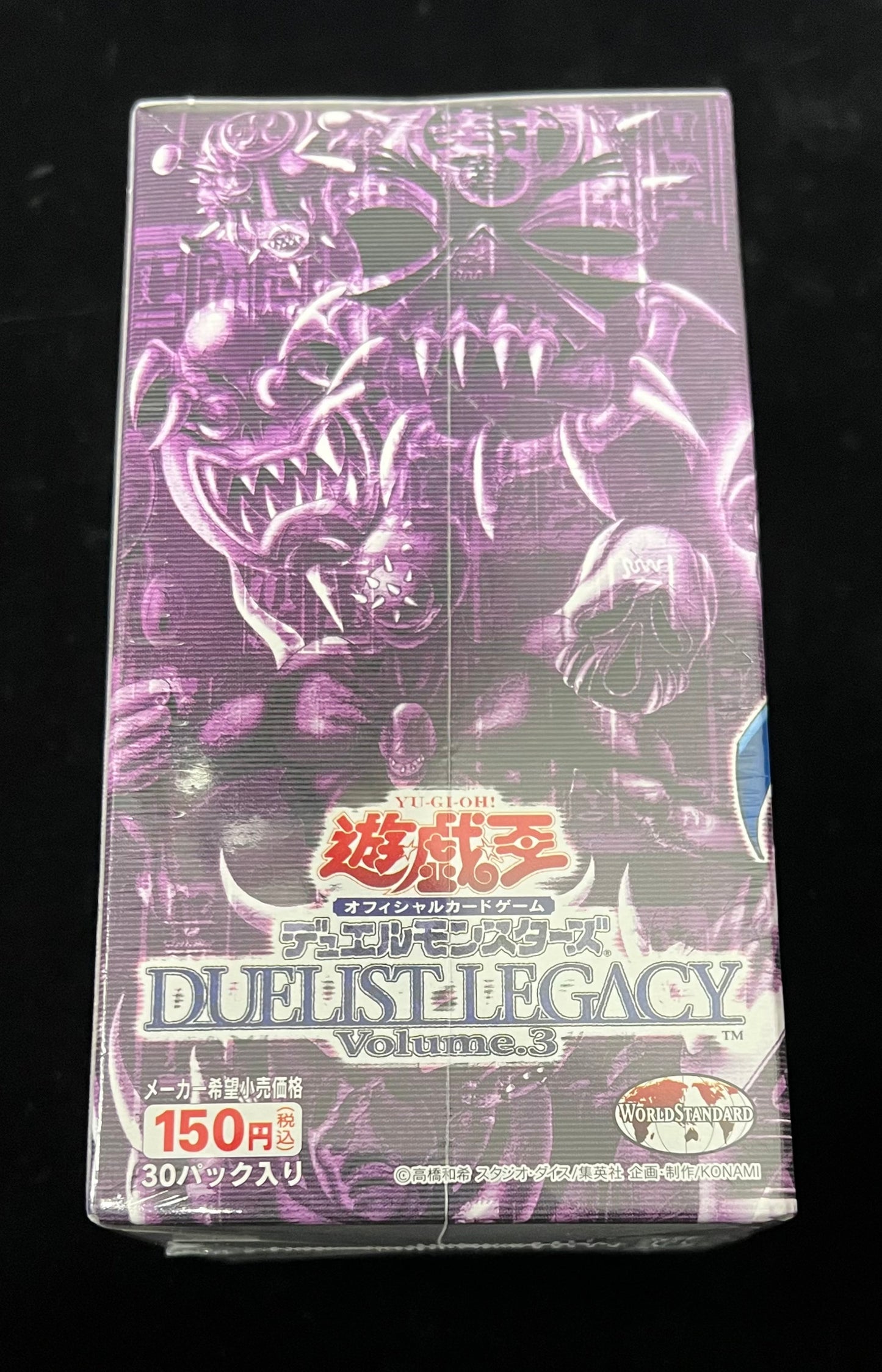 【未開封BOX】 DUELIST LEGACY Volume.3