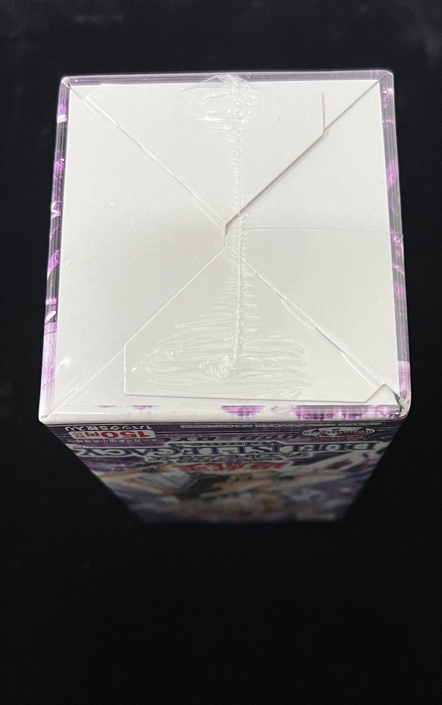 【未開封BOX】 DUELIST LEGACY Volume.3
