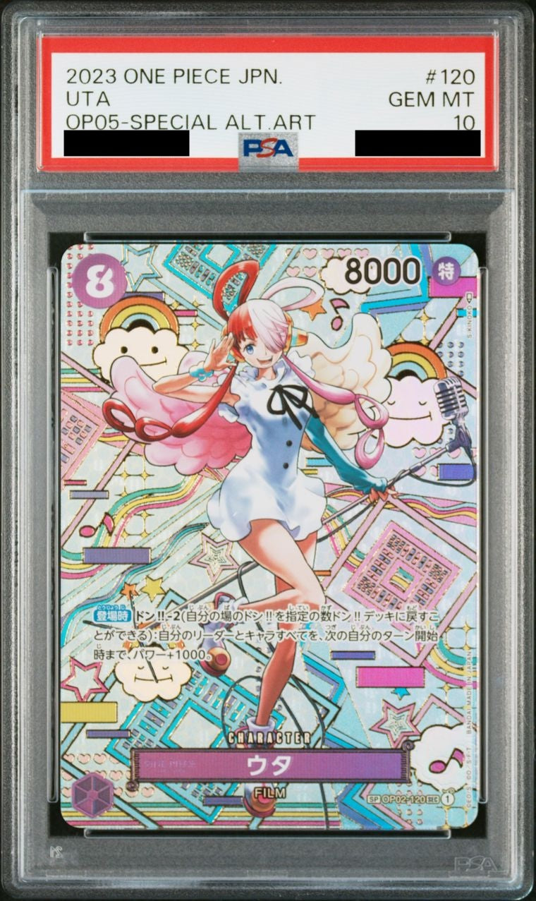 【PSA10】ウタ(パラレル/和柄/illust:S-KINOKO)【SP】{OP02-120}