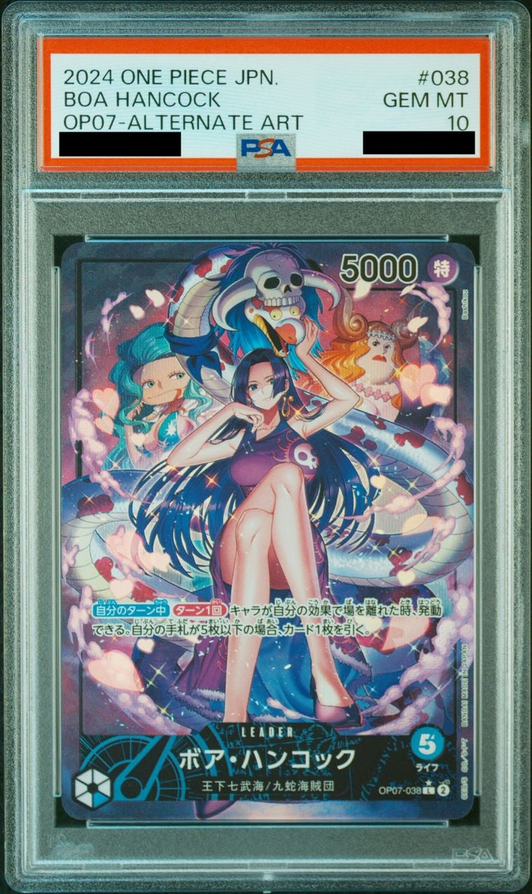 【PSA10】ボア・ハンコック(パラレル/illust:Bashikou)【L】{OP07-038}