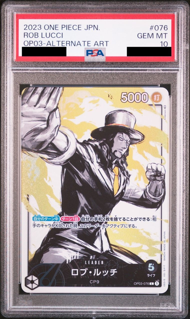 【PSA10】ロブ・ルッチ(パラレル/illust:Anderson)【L】{OP03-076}