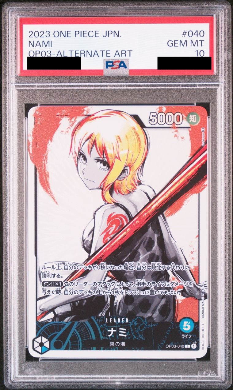【PSA10】ナミ(パラレル/illust:Anderson)【L】{OP03-040}