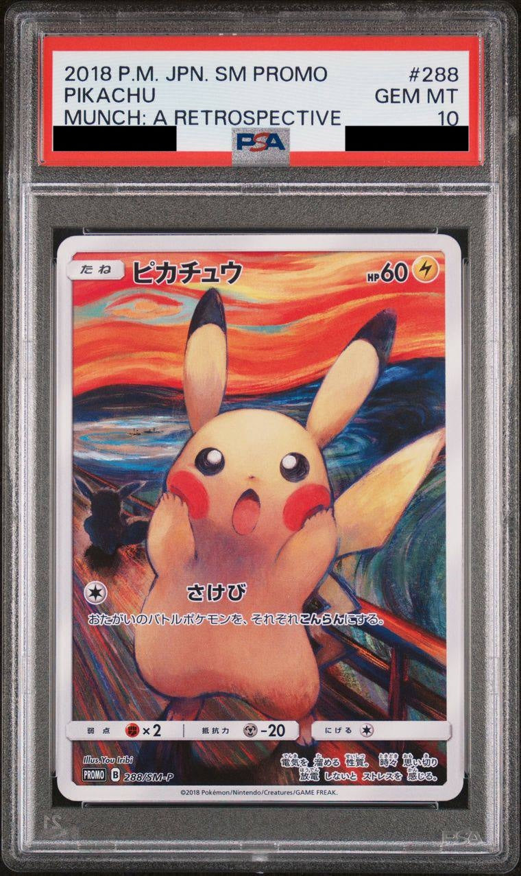 【PSA10】ピカチュウ(ムンク)【P】{288/SM-P}