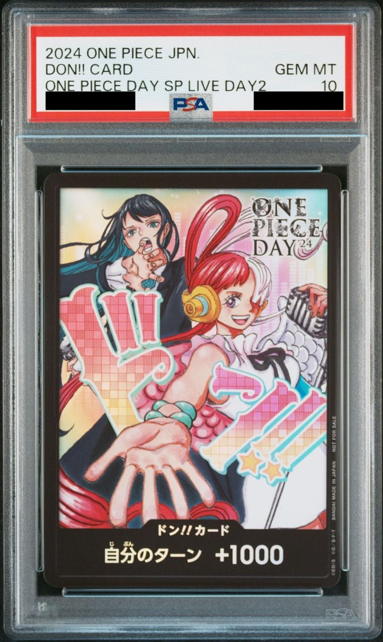 【PSA10】ドン!!カード(Ado&ウタ)