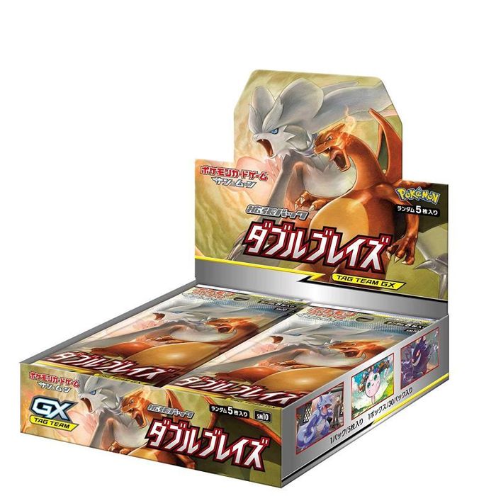 【未開封BOX】ダブルブレイズ