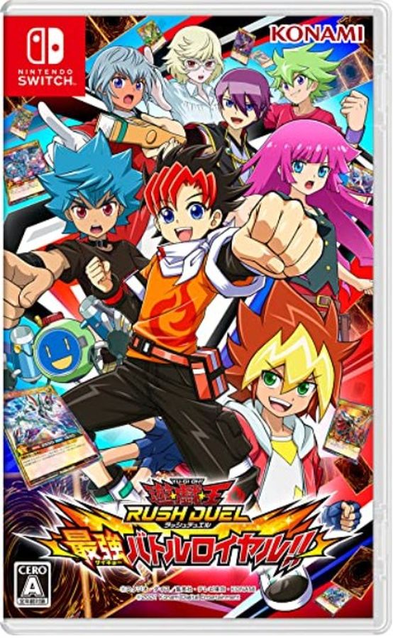【未開封サプライ】 最強バトルロイヤル!!(カード付き未開封)
