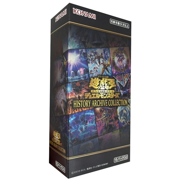 【未開封BOX】 HISTORY ARCHIVE COLLECTION