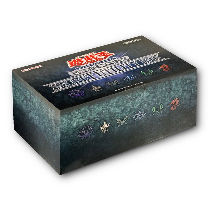 【未開封BOX】 SECRET UTILITY BOX