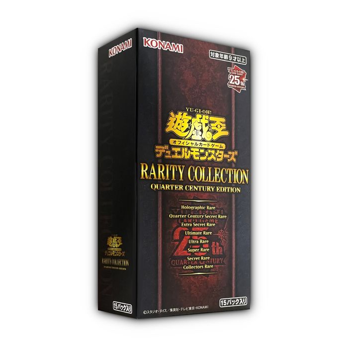 【未開封BOX】 RARITY COLLECTION-QUARTER CENTURY EDITION