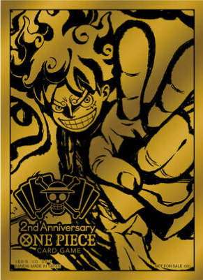 デッキシールド 『モンキー・D・ルフィ*オフィシャルスリーブ【2nd ANNIVERSARY SET】』