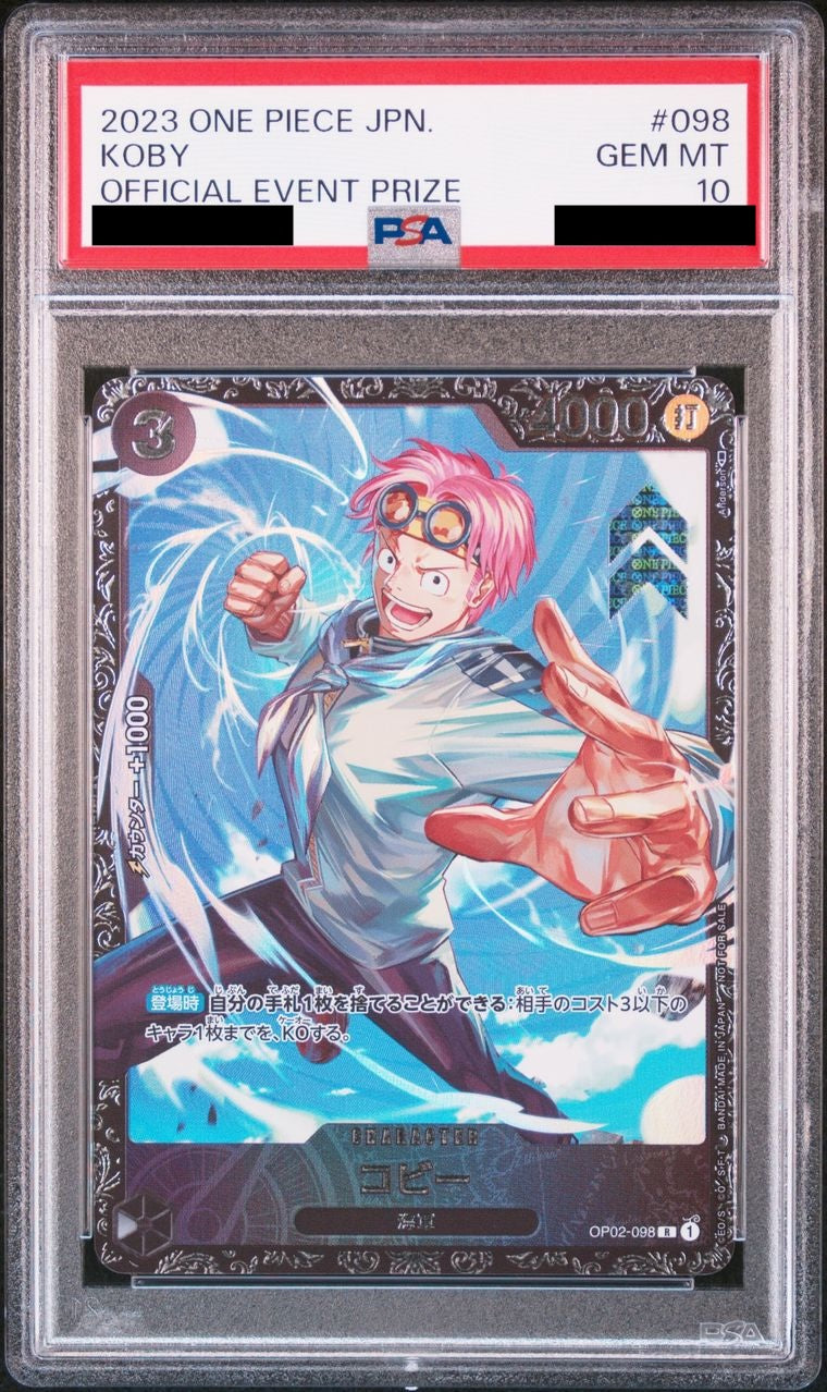 【PSA10】コビー (illust:Anderson)【R】{OP02-098}