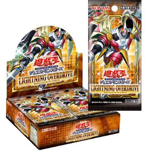 遊戯王 未開封BOX【LIGHTNING OVERDRIVE (ライトニングオーバードライブ) プラスワン付き】