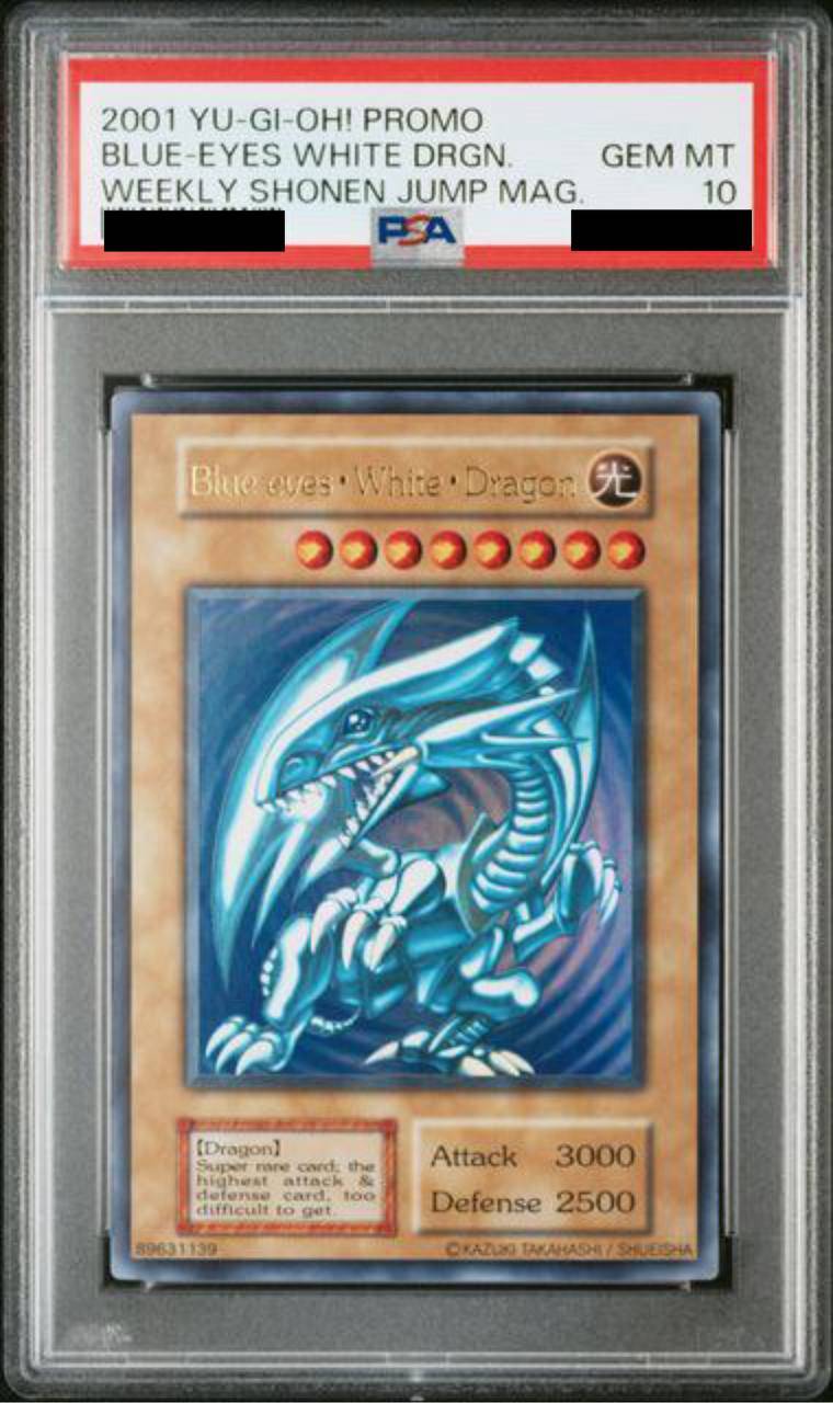 【PSA10】Blue eyes White Dragon Vジャンプ懸賞配布英語版 ウルトラレア