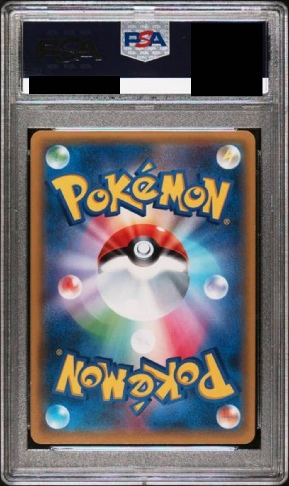 【PSA10】 イーブイ&カビゴンGX(SA)【P】{297/SM-P}