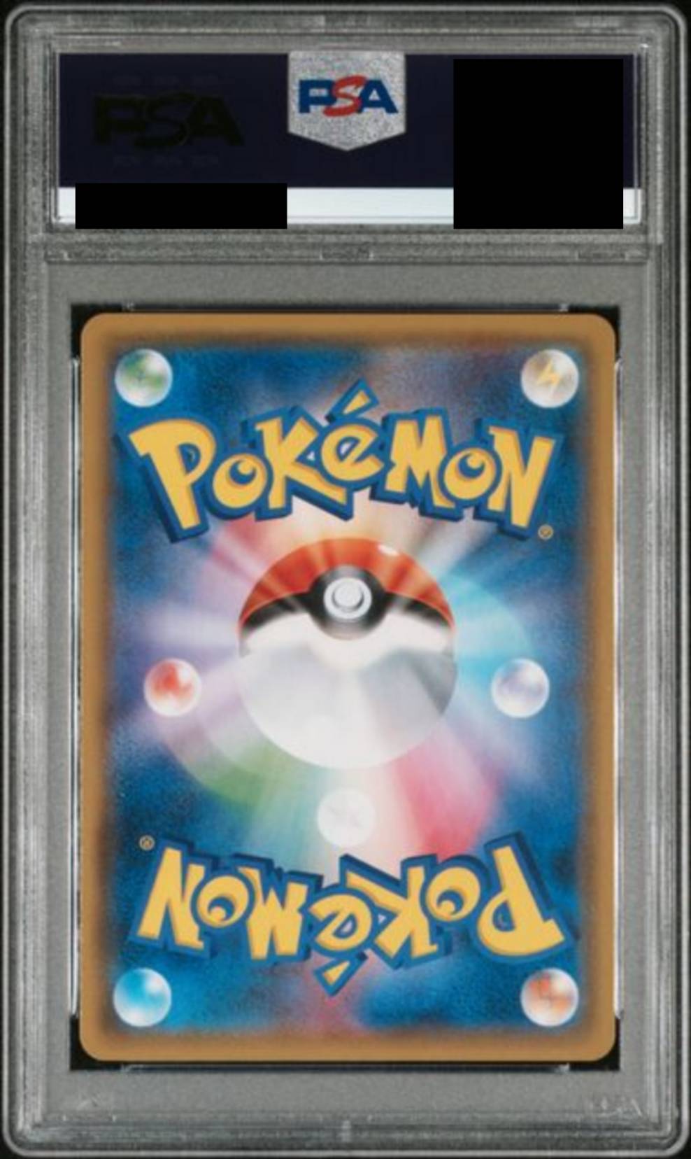 【PSA10】 サーナイト&ニンフィアGX(SA)【SR】{061/055}