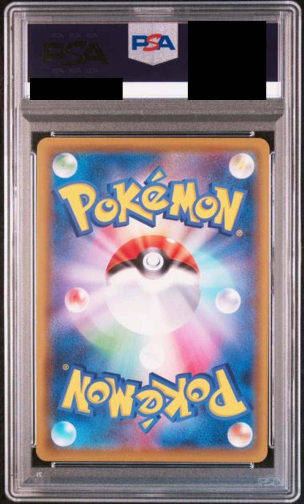 【PSA10】 マリィ【SR】{068/060}