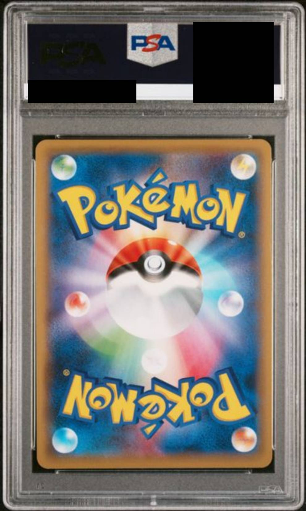 【PSA10】 ソニア【SR】{077/070}