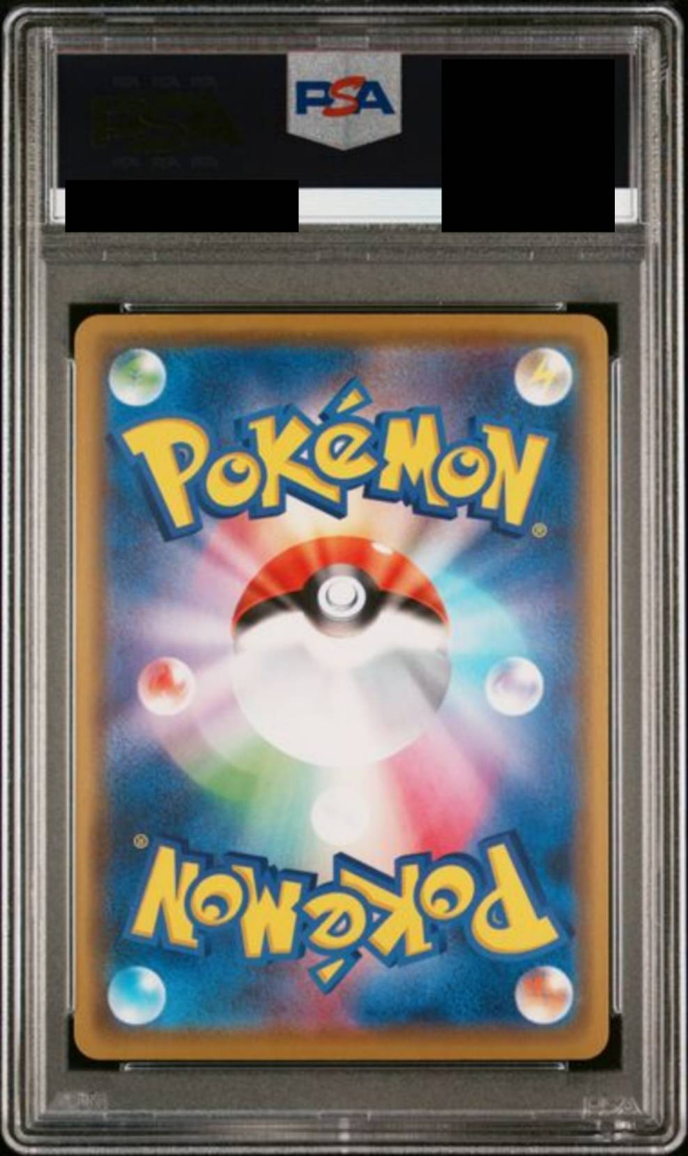 【PSA10】 カナザワのピカチュウ【P】{144/S-P}
