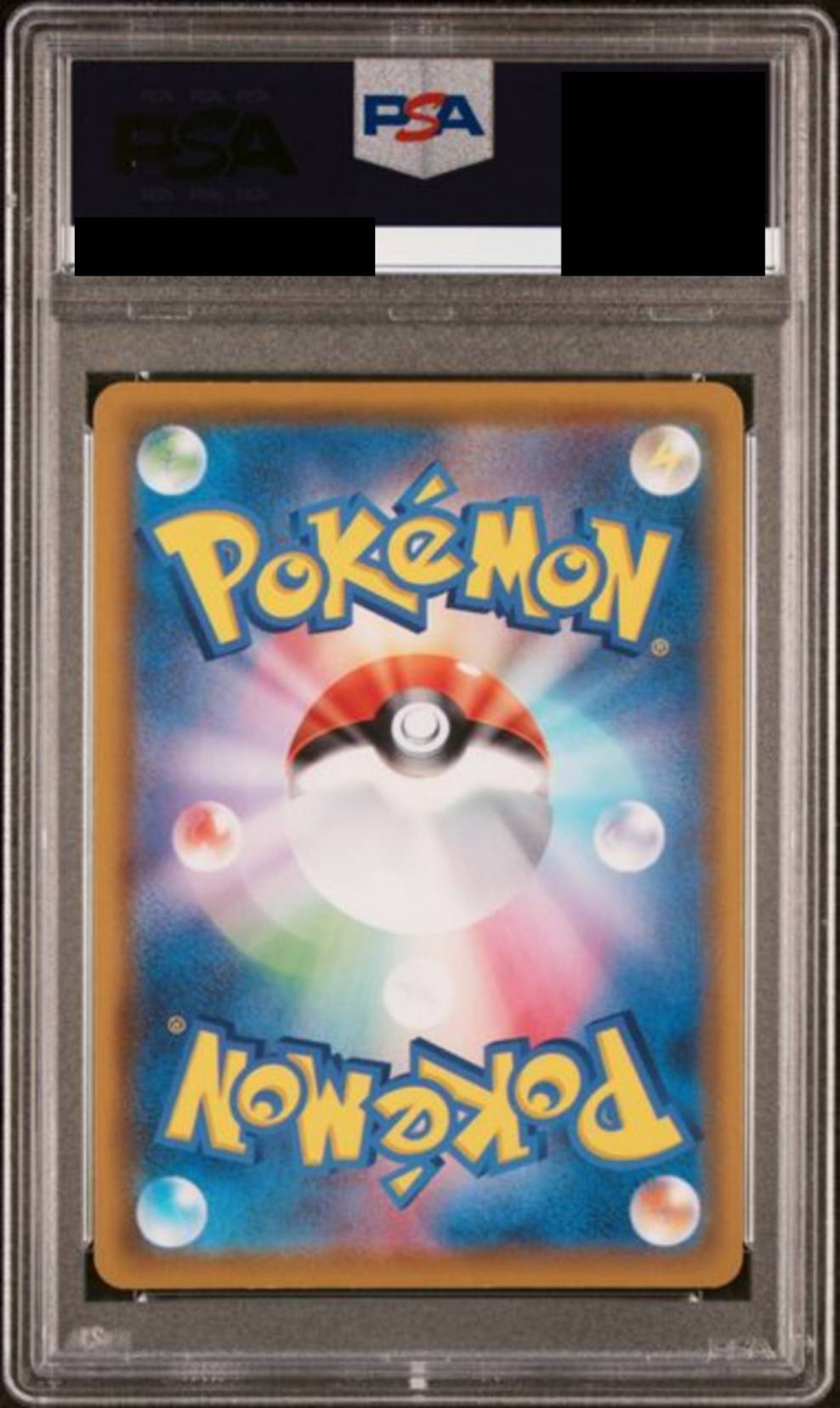 【PSA10】 ミュウ(25th)【UR】{030/028}