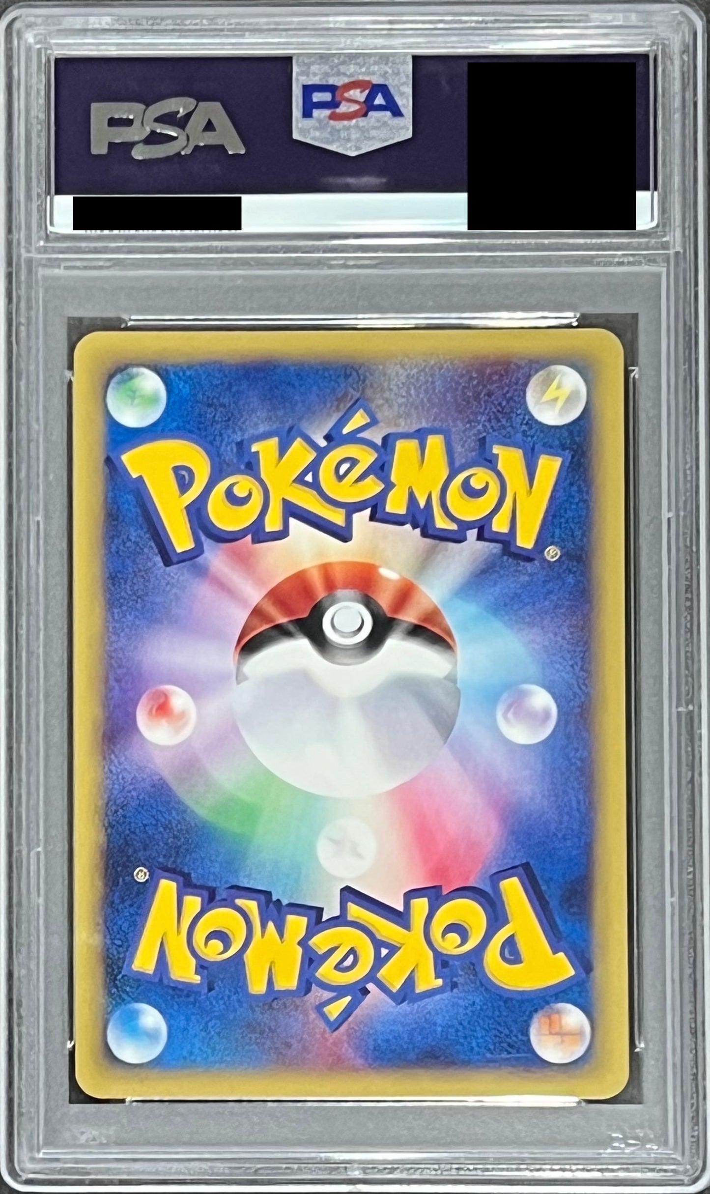 【PSA10】 エーフィ(カードe/1ED) {046/092}