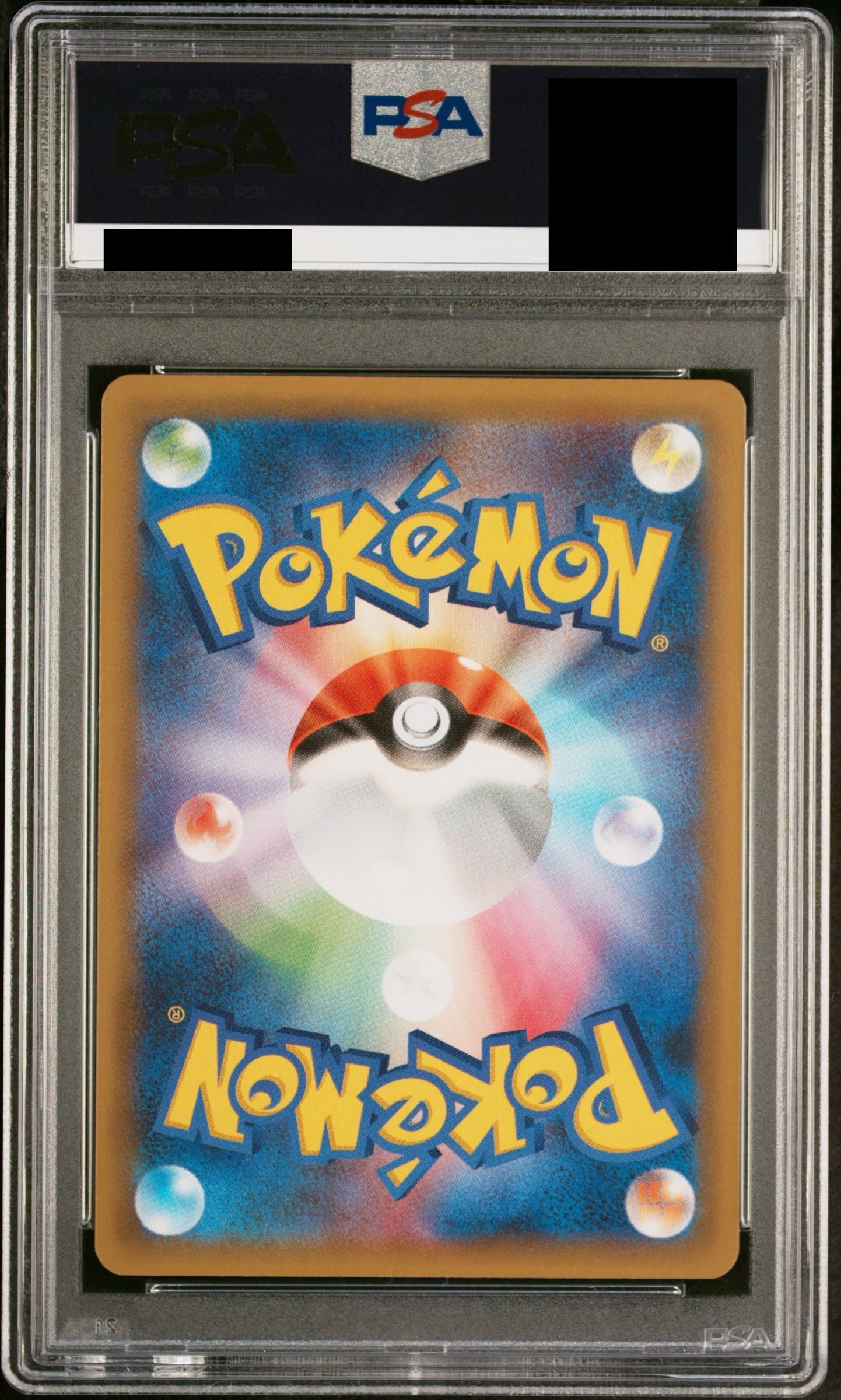 【PSA10】ブラッキー☆(25th)【P】{012/025}