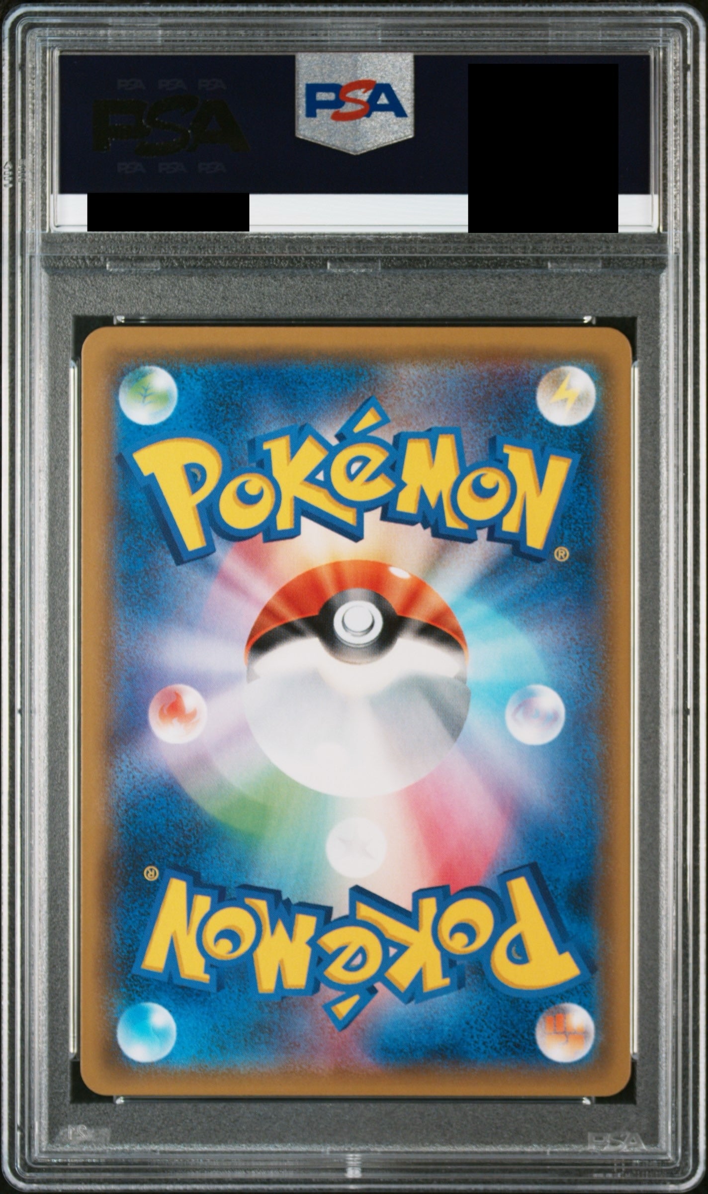【PSA10】ルチア【SR】{104/096}