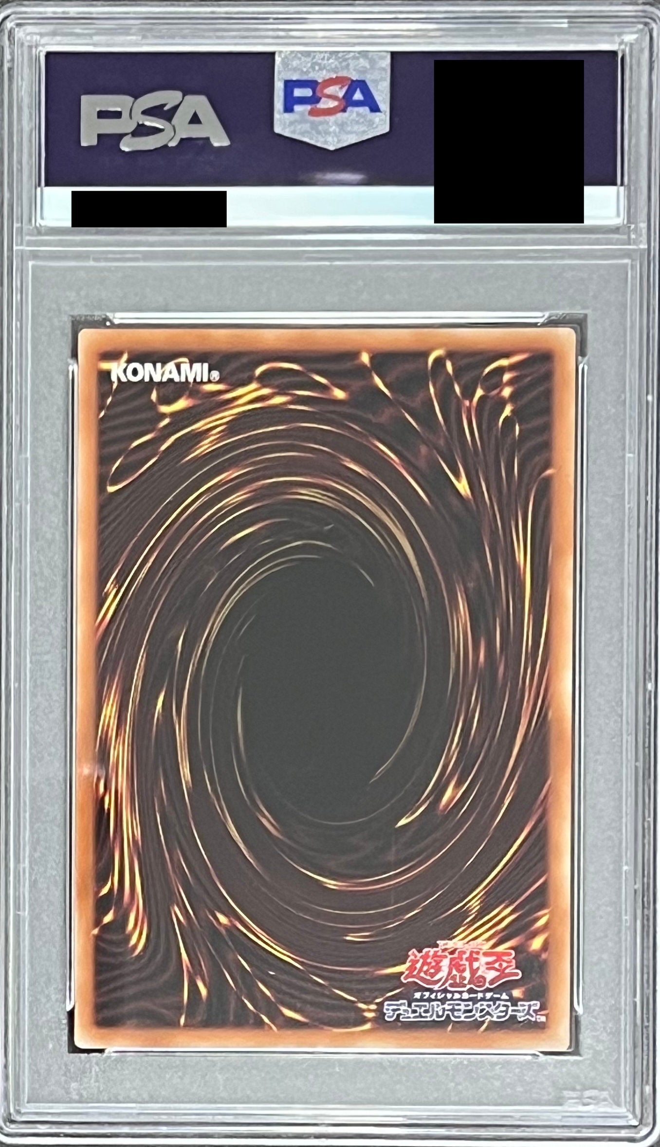 【PSA10】召命の神弓アポロウーサ【プリズマティックシークレット】{PAC1-JP028}