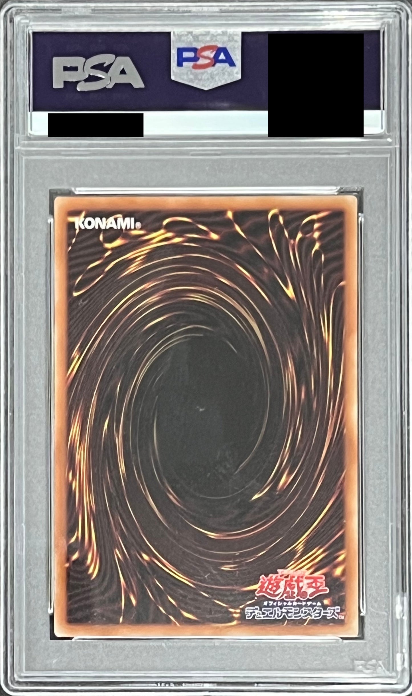 【PSA10】(新)召命の神弓アポロウーサ【プリズマティックシークレット】{PAC1-JP028}