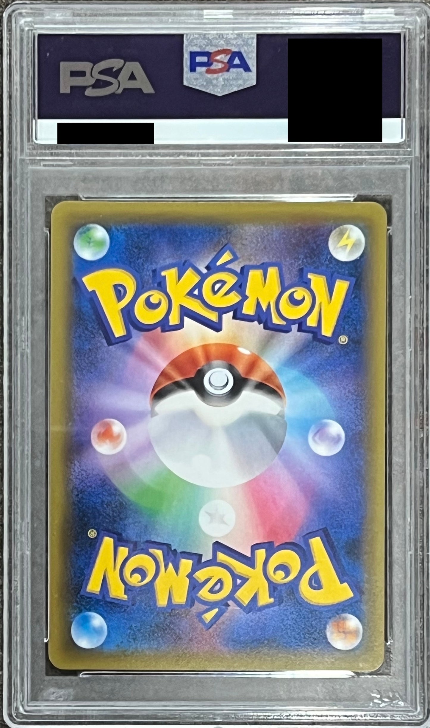 【PSA10】ナツメの暗示【SR】{109/095}