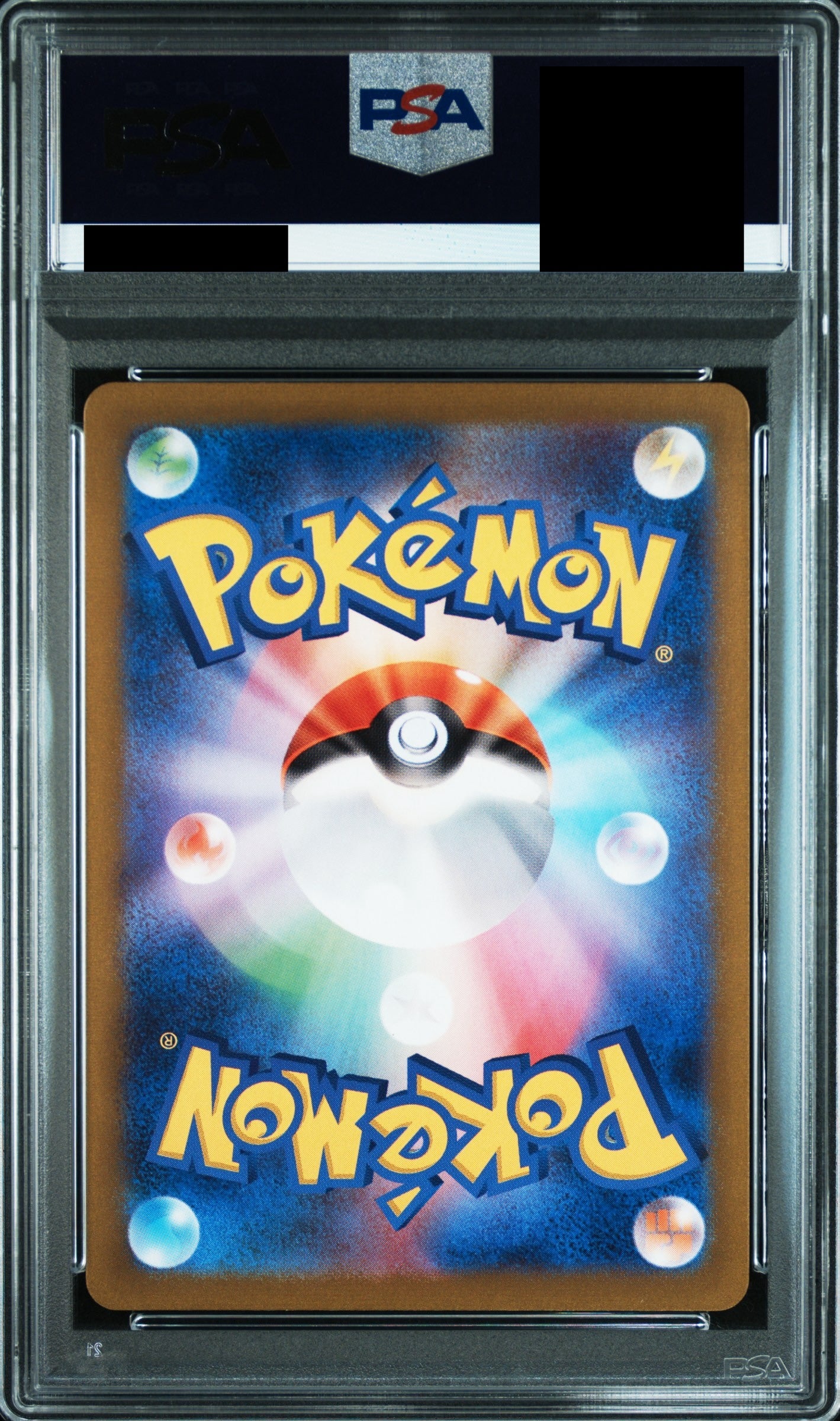 【PSA10】ミモザ【SR】{100/078}