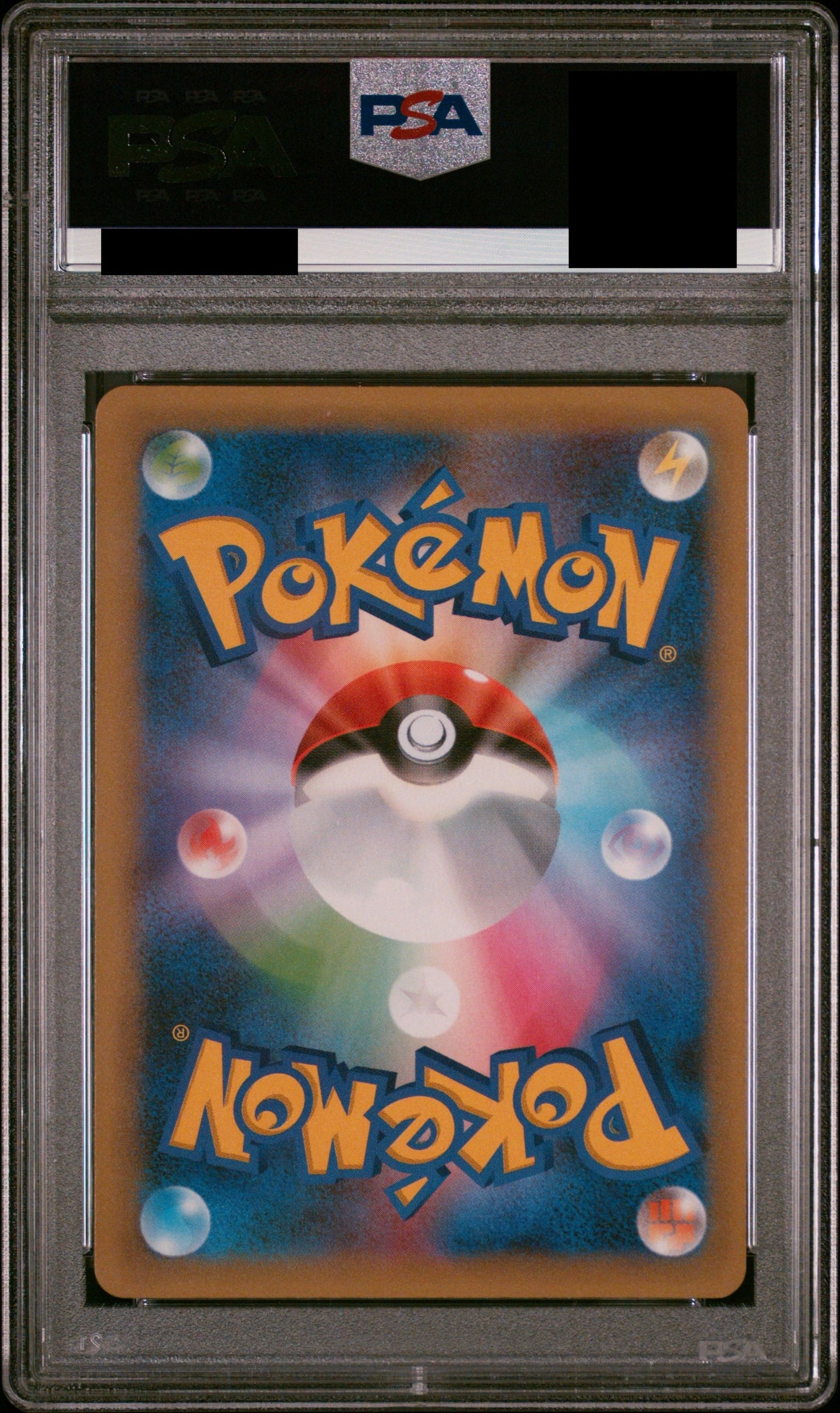 【PSA10】_のピカチュウ(25th)【P】{007/025}
