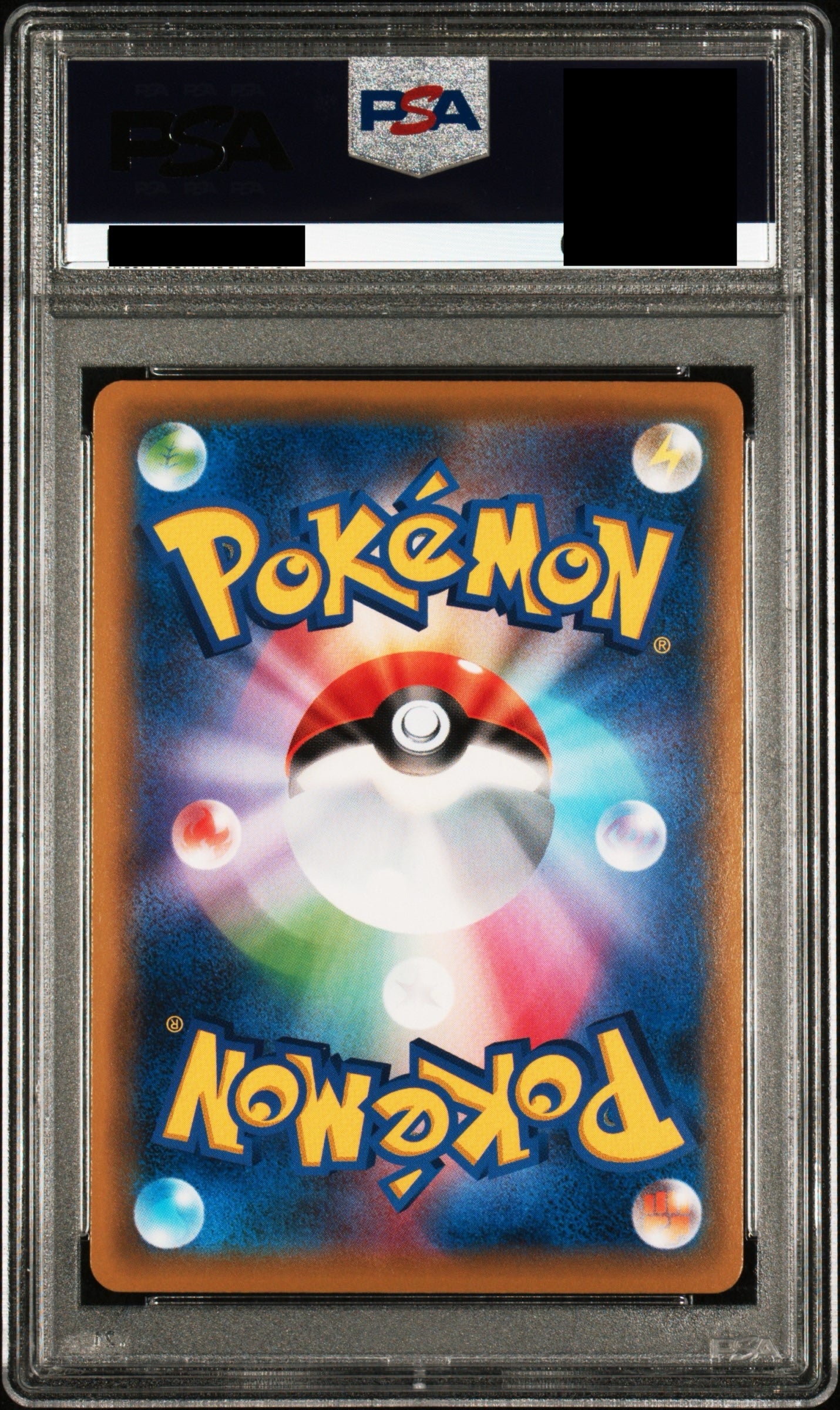 【PSA10】ブルーの探索【SR】{196/173}