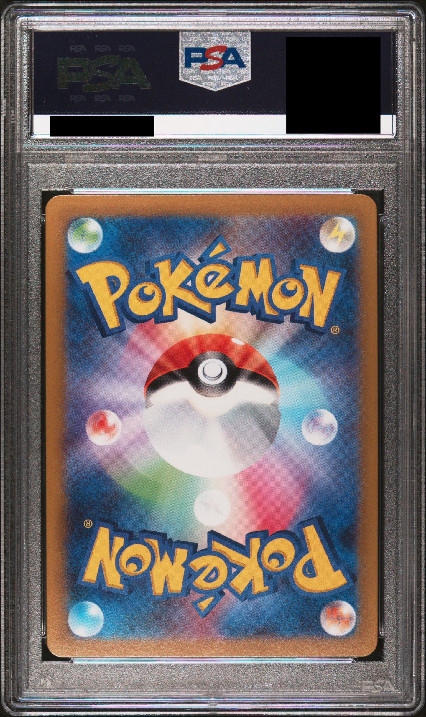 【PSA10】サイトウ【SR】{109/100}