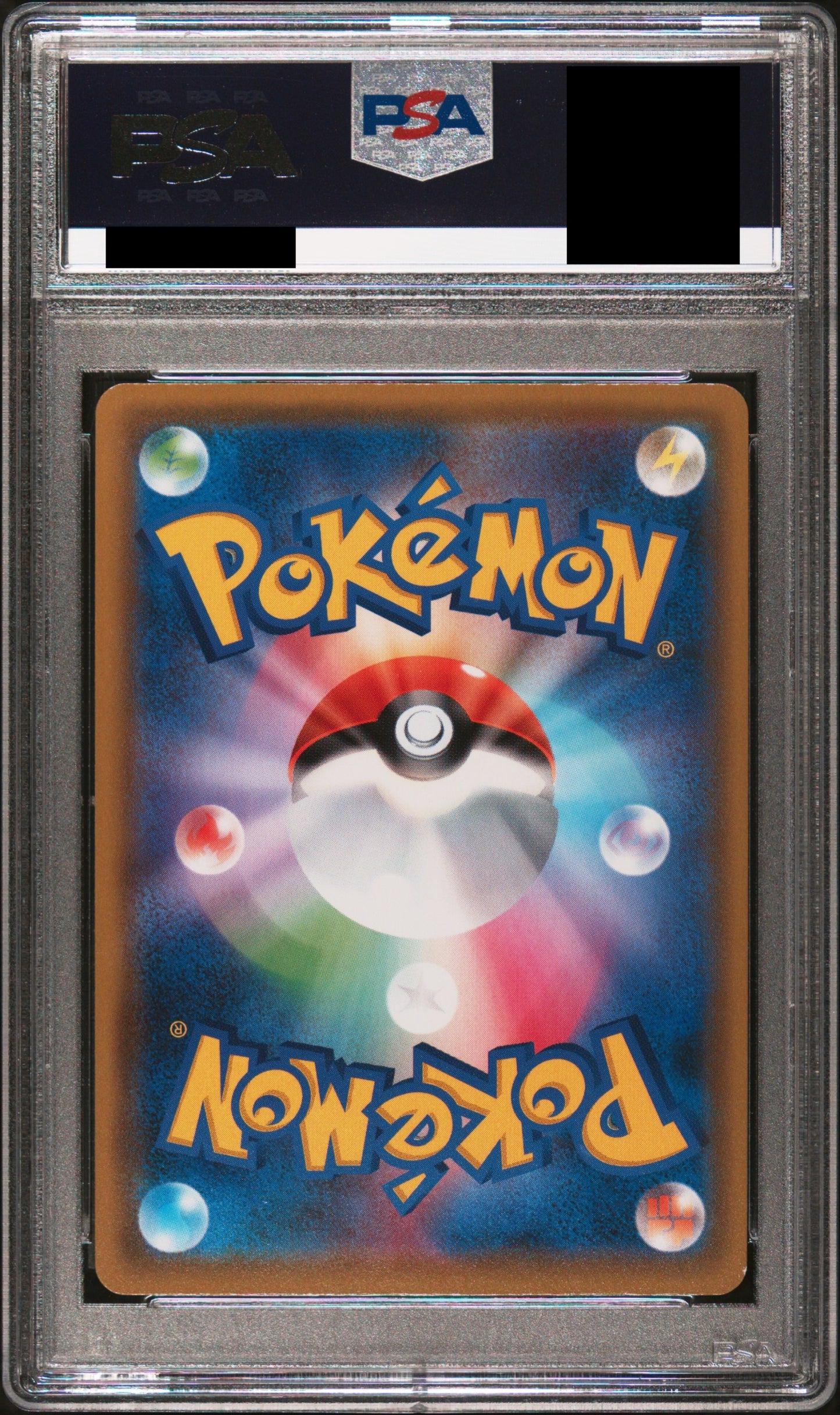 【PSA10】エーフィ&デオキシスGX(SA)【SR】{177/173}