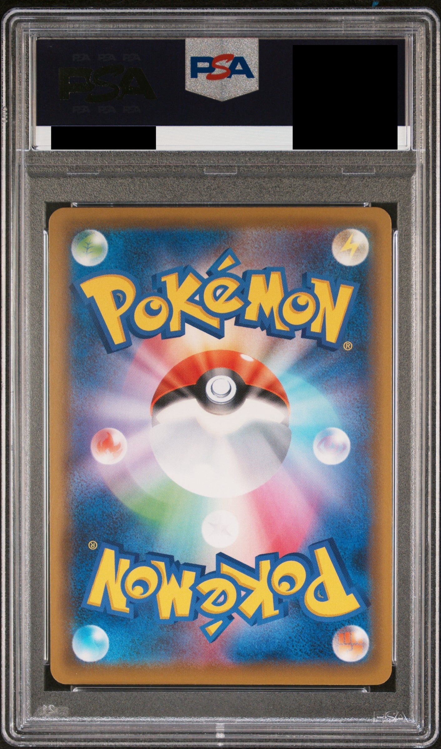 【PSA10】マリィ【SR】{068/060}