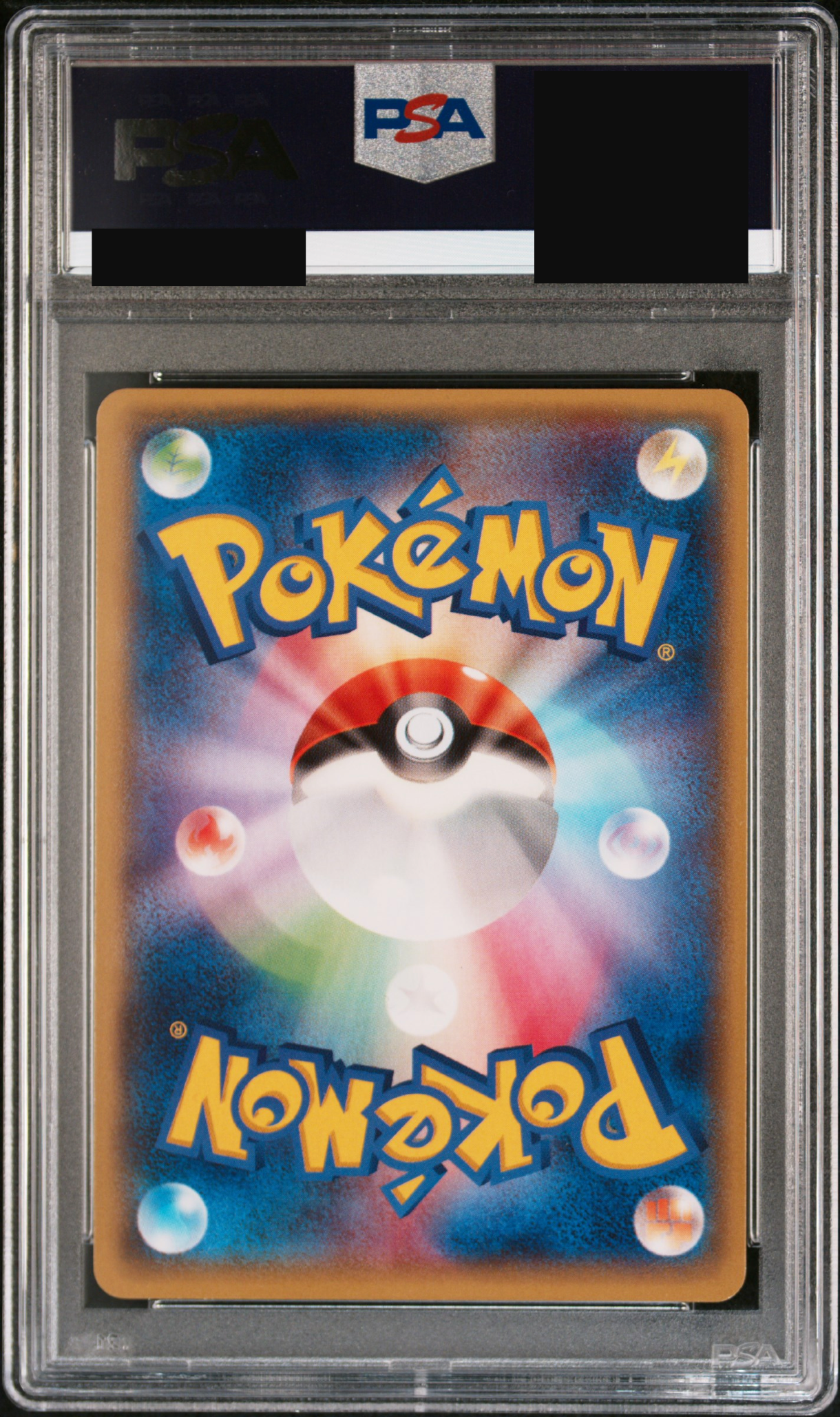【PSA10】ミツル【SR】{089/078}