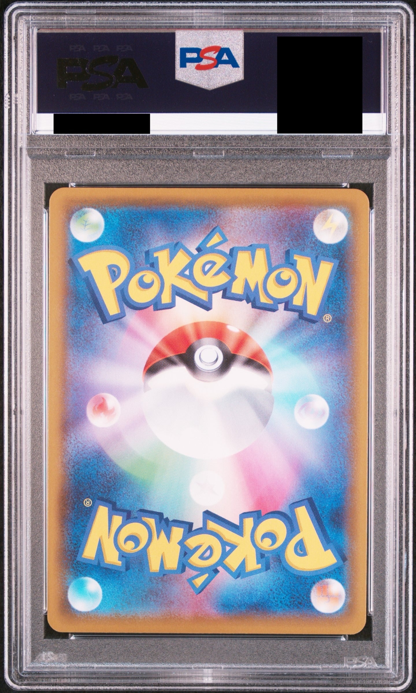 【PSA10】マリィ【SR】{198/190}