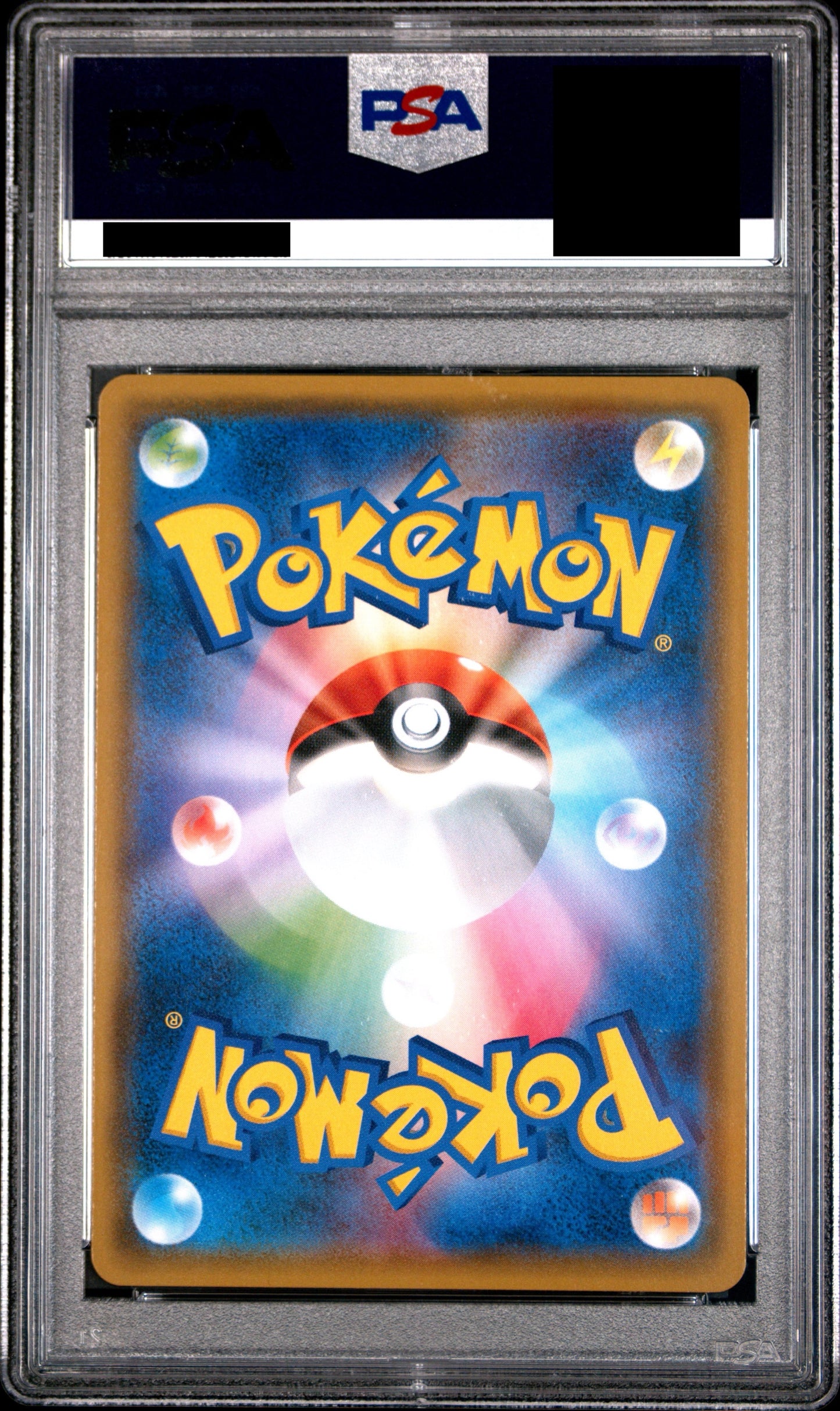 【PSA10】サーナイト&ニンフィアGX(SA)【SR】{061/055}