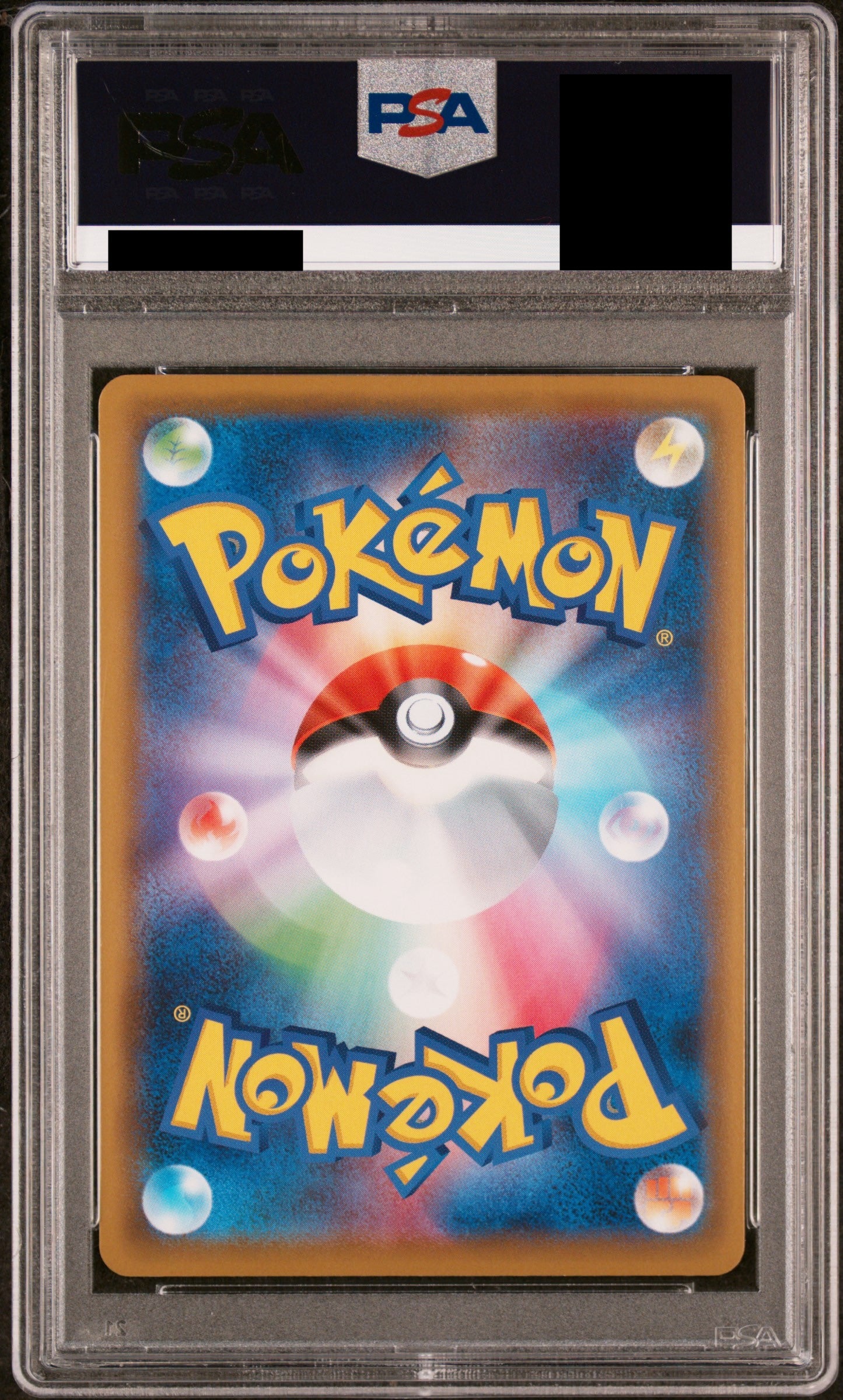【PSA10】マリィ【SR】{068/060}