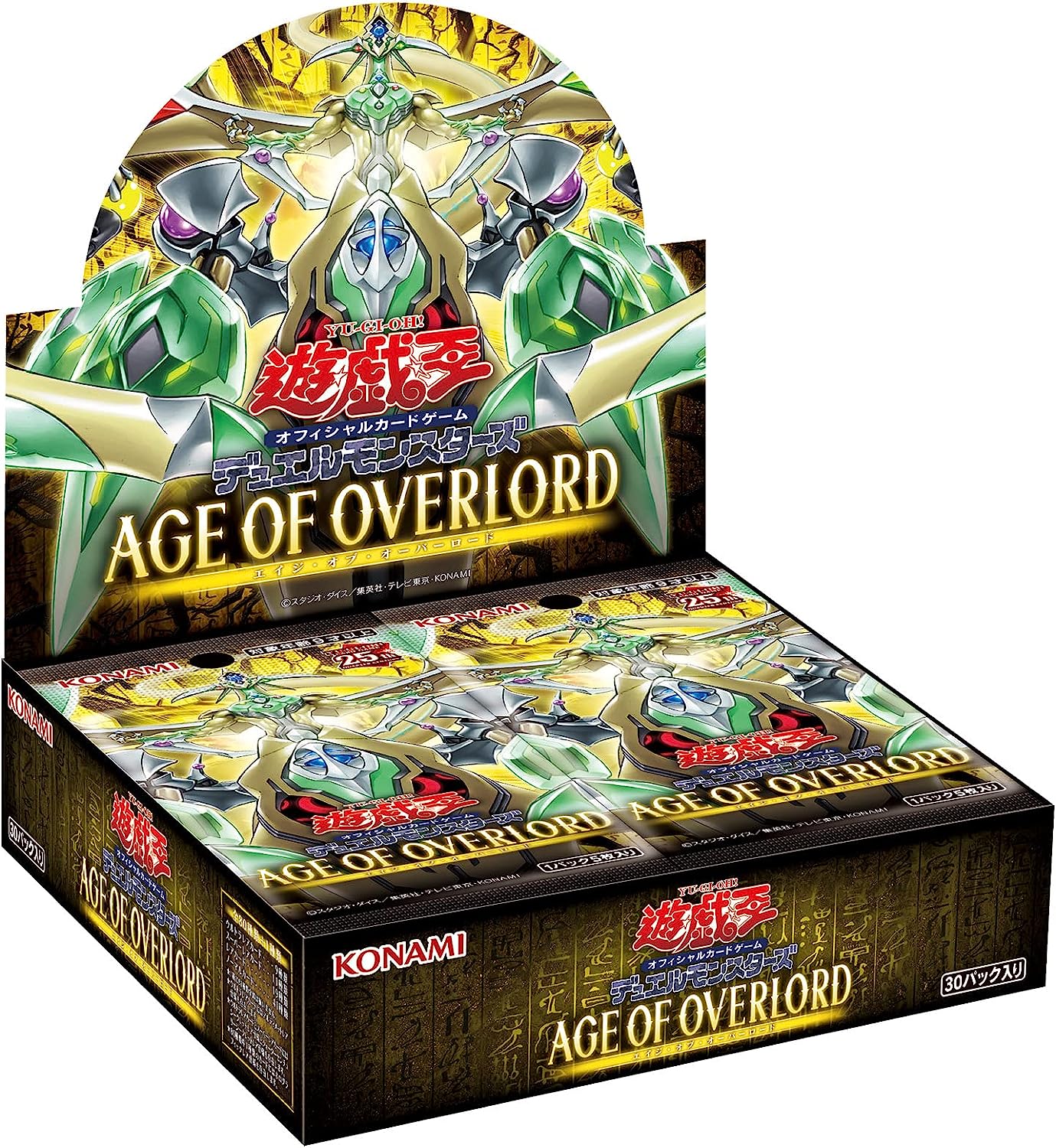 遊戯王 未開封BOX【AGE OF OVERLORD (エイジオブオーバーロード)プラスワン付き】
