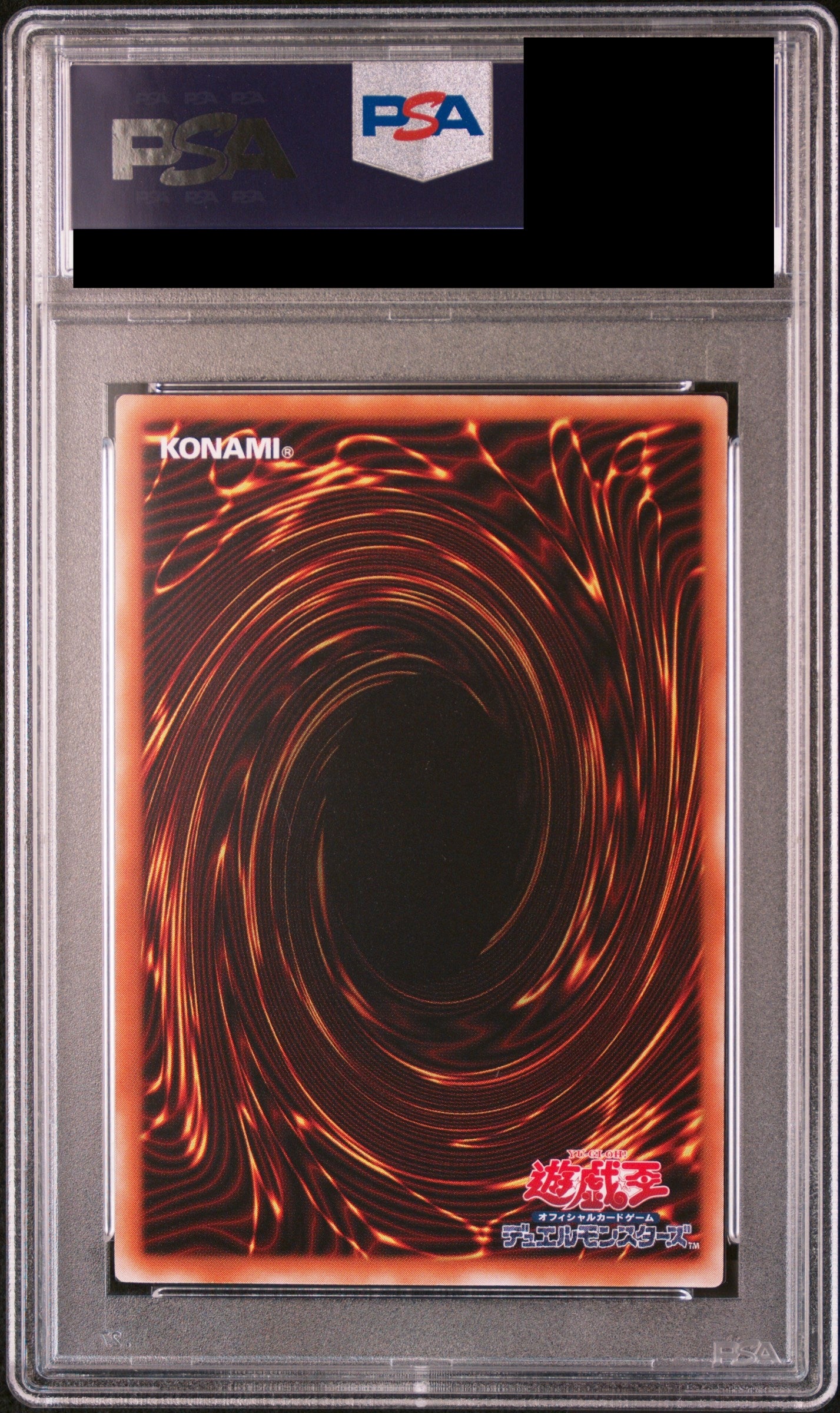【PSA10】デーモンの召喚【レリーフ】{SC-51}