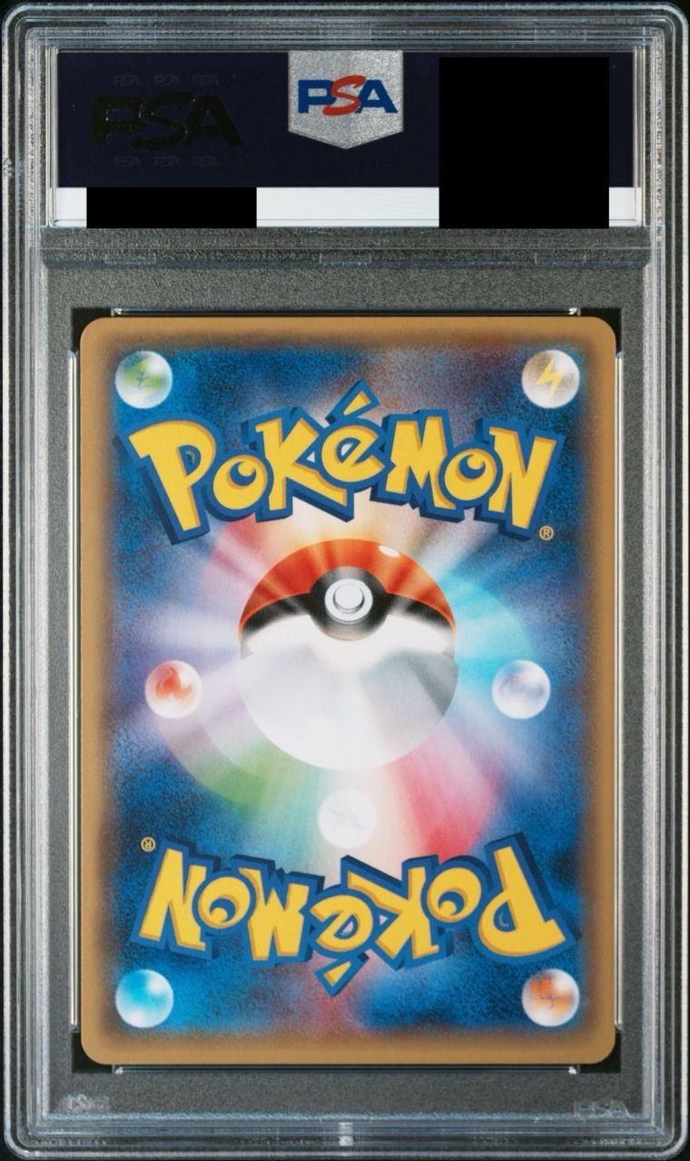 【PSA10】ロケット団参上!【P】{278/XY-P}
