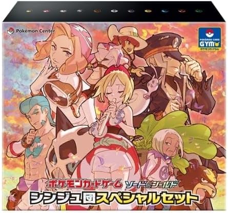 【未開封BOX】シンジュ団スペシャルセット