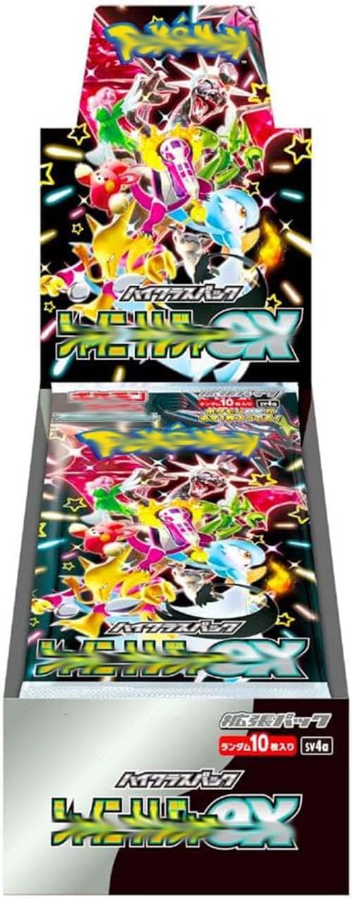 【未開封BOX】シャイニートレジャーex