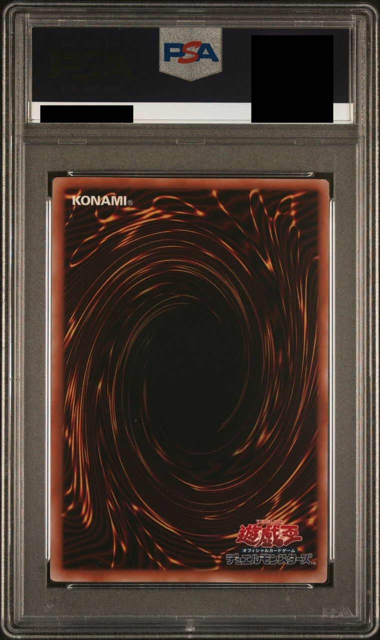 【PSA10】ブラックマジシャンガール【クォーターセンチュリーシークレット】{QCCU-JP002}