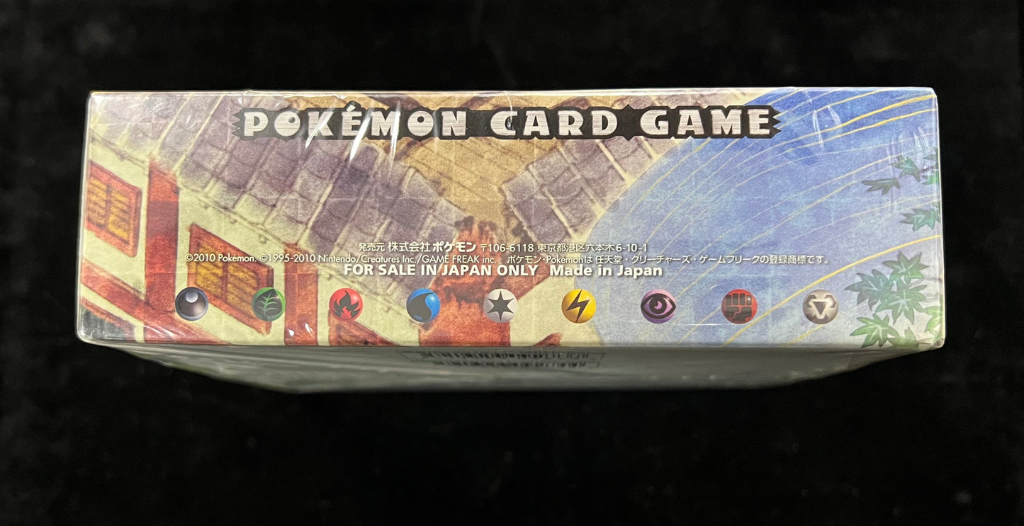 【未開封BOX】ポケモンカードLEGEND よみがえる伝説