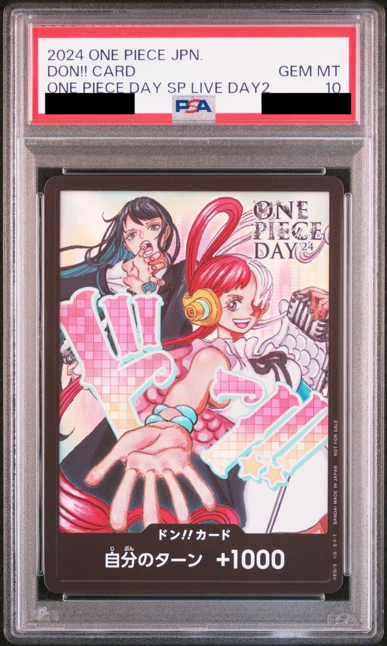 【PSA10】ドン!!カード(Ado&ウタ)
